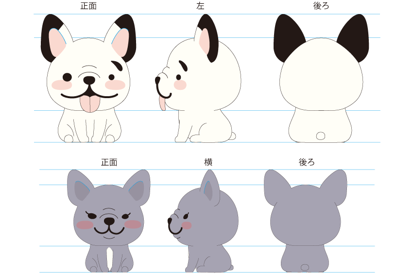 「誰が見ても同じ」キャラクターにイラスト