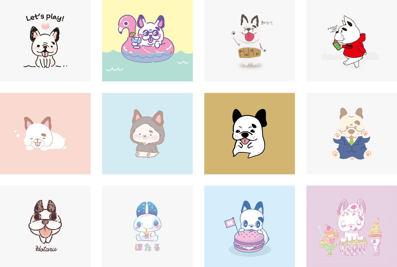 様々なイラストタッチ