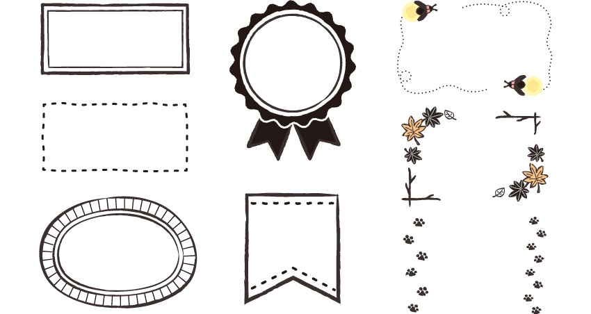 オリジナルフレーム