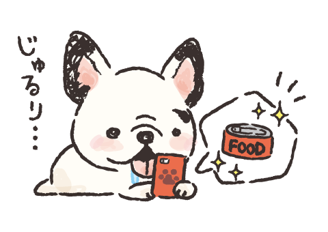 蛍イラスト